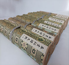 齐河春画全集之春画秘谱大观-中国古代春宫绘画全集